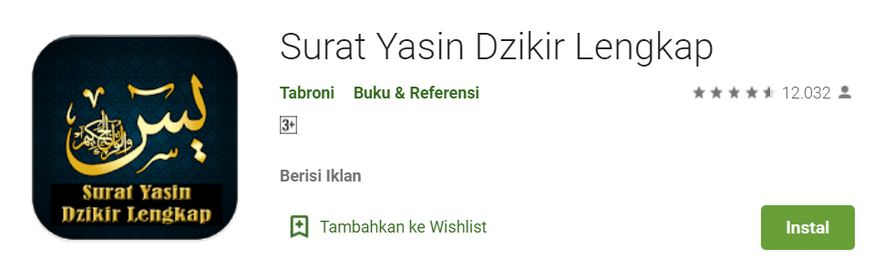Download surat Yasin