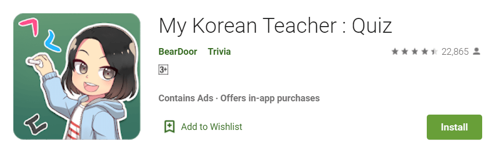 Aplikasi belajar bahasa Korea offline