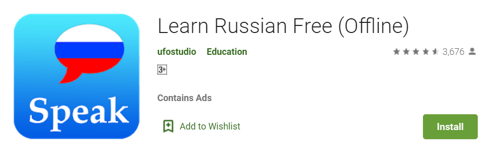 Learn Russian Free Offline