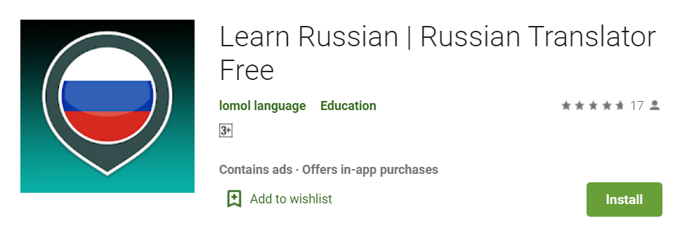 Apk belajar bahasa Rusia